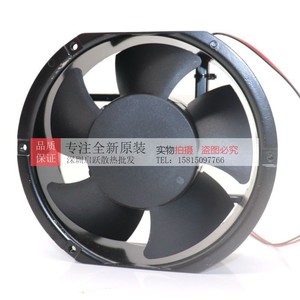 Ventilador sin Escobillas XQF DC 17251HBL 24V 0.9A, Ventilador de Refrigeración con Inversor - Product Image 3