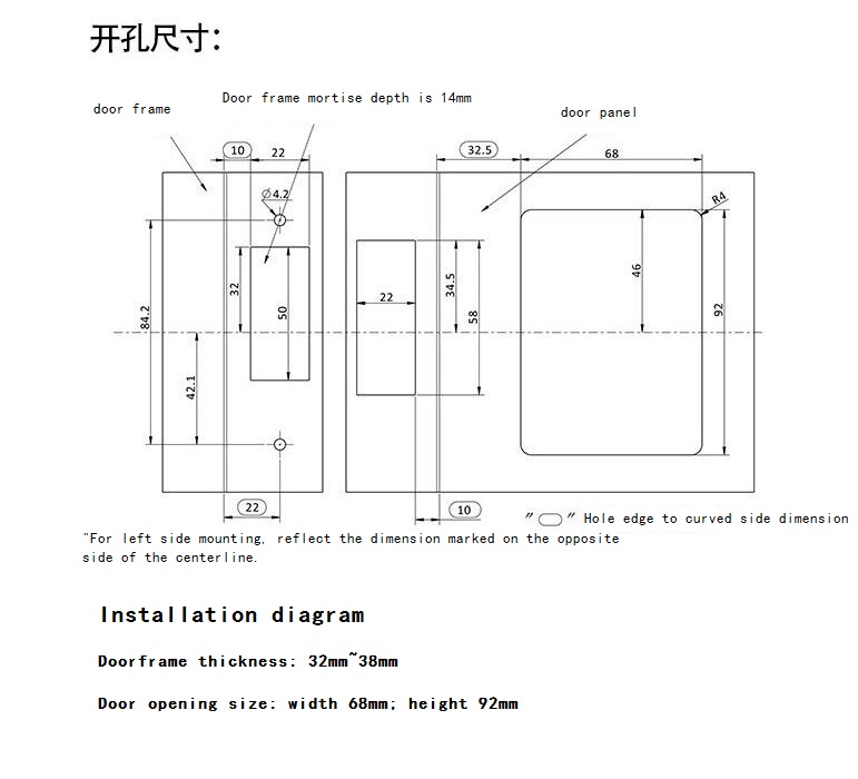 FS7047 Electronic remote control anti-theft password lock inside and outside double-open sojourn smart lock special whale lock
