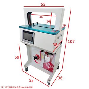 Máquina automática para atar con cordón elástico para pequeños negocios: calcetines, tiras de madera, cinta de tela, cajas de papel, verduras - Product Image 6
