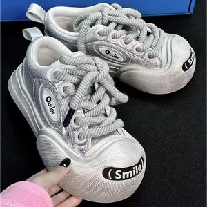 Zapatos <span class=keywords><strong>de</strong></span> mujer <span class=keywords><strong>de</strong></span> lujo <span class=keywords><strong>de</strong></span> diseñador, <span class=keywords><strong>de</strong></span> cuero auténtico, con diseño <span class=keywords><strong>de</strong></span> boca abierta y sonrisa, estilo 'ugly cute', <span class=keywords><strong>de</strong></span> punta ancha, con acabado pulido y efecto desgastado, planos y casuales. - Product Image 1