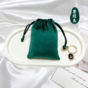 Sacchetto Portagioie in Velluto con Cordoncino 9x12 cm Verde Scuro SMOREEE 018 ST <span class=keywords><strong>IIII</strong></span> Design Made in China - Product Image 4