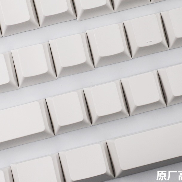 Alibaba.com上の高品質な白いキーボードキーメーカーと白いキーボード