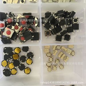 <b>Push</b> <b>Button</b> <b>Switches</b> Set Plastic Round Head PCB Terminal Mechanical Non Illuminated Various Types For Custom Assembly - Product Image 4
