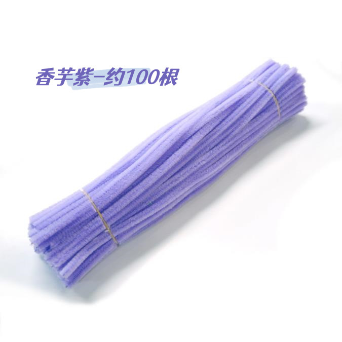 Nettoyeurs de tuyaux Artisanat Violet
