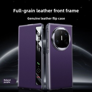 Étui de protection magnétique à rabat entièrement enveloppant pour téléphone Huawei MateX6/X5/X3, anti-chute, en cuir, neuf. - Product Image 1