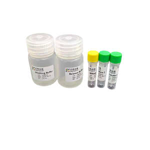 Kit d'extraction universelle d'ARN total Baiaoyikang BA4002, méthode à colonne de silice haute pureté pour plantes, animaux, cellules, bactéries, levures - Product Image 4