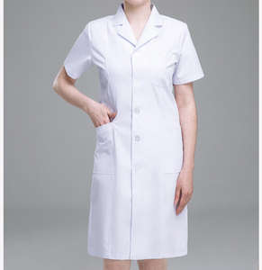 <span class=keywords><strong>Camice</strong></span> Medico Ospedaliero Unisex di Alta Qualità per Infermieri, Farmacisti, Chirurghi, Toelettatori di Animali, <span class=keywords><strong>Camice</strong></span> da Laboratorio Bianco Tessuto con Nastro Riflettente Argento FR - Product Image 1