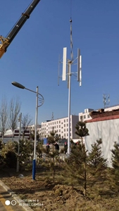 DDK-H530 Tua Bin Gió thẳng đứng 1kw <span class=keywords><strong>2kw</strong></span> 5KW 10KW 20kW công suất cao Máy phát điện tuabin gió On-Grid OFF-Grid - Product Image 5