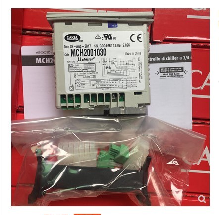 New and Original Cold Water Temperature Controller UC2SE MCH2001030