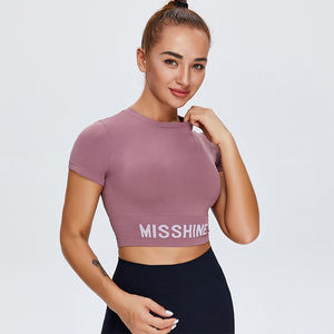 เสื้อฟุตบอลพิมพ์ลายแขนสั้นรัดรูปผ้าสแปนเด็กซ์/ โพลีเอสเตอร์ระบายอากาศแห้งเร็วเป็นมิตรกับสิ่งแวดล้อมกำหนดโลโก้ได้1ชิ้น - Product Image 2