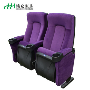 เก้าอี้โรงหนัง Mingzhong Furniture รุ่น MZ-L28 สีม่วงกำมะหยี่ พร้อมที่วางแขน สำหรับหอประชุม โรงแรม โรงเรียน - Product Image 1