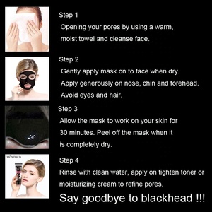 Nhãn Hiệu Riêng Đen Peel Off Mặt Nạ Lô Hội Lỗ Chân Lông Làm Sạch Than Tre Mặt Nạ Mụn Đầu Đen - Product Image 6