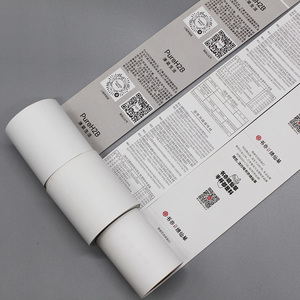Dispensador de papel para recibos OEM básico con rollos de labranza transparentes térmicos de 80x80mm 70gsm, modelos de <span class=keywords><strong>caja</strong></span> <span class=keywords><strong>registradora</strong></span> de una sola capa de 57mm y 80mm - Product Image 3