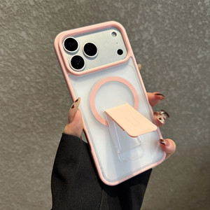 Custodia Opaca Antiurto per Ricarica Wireless per <span class=keywords><strong>iPhone</strong></span> 17 Pro Max 17 Air 16 15 14 <span class=keywords><strong>13</strong></span> Pro Max <span class=keywords><strong>Cover</strong></span> Magnetica <span class=keywords><strong>con</strong></span> Protezione per Obiettivo <span class=keywords><strong>Fotocamera</strong></span> - Product Image 5