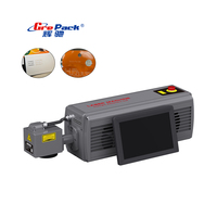 Impresora láser CO2 de 30W, máquina de marcado de código de barras con fecha de caducidad para botellas de PET