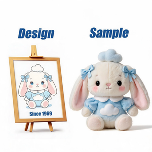 Shengye, fabricant et fournisseur de jouets : Lapin en peluche brodé, sûr pour la peau, avec oreilles verticales, modèle Courier Bunny, pour décoration de chambre d'enfant - Product Image 2