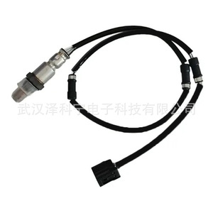 Oxygen <b>Sensor</b> 36532-RB0-004 <b>For</b> Honda <b>Car</b> Auto Replacement Part - Product Image 3