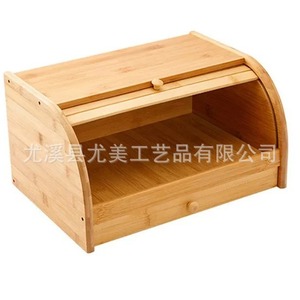Bamboo bread <b>storage</b> <b>box</b>, office desktop snack <b>storage</b> <b>box</b>, household <b>drawer</b>-style dish cabinet bread <b>box</b> - Product Image 3