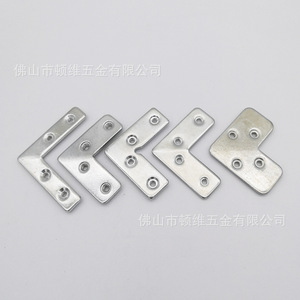 Soporte de Esquina de Aluminio Autonomy de 45.5mm X 17mm X 2.0mm para Puertas, Ventanas y Decoración del Hogar - Product Image 2