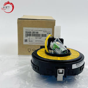Sistema de motor de alta calidad CONTACT ASSY-CLOCK SPRING 93490-2B100 93490-2B100 para H-yundai K-ia Sorento 93490-2B100 - Product Image 1
