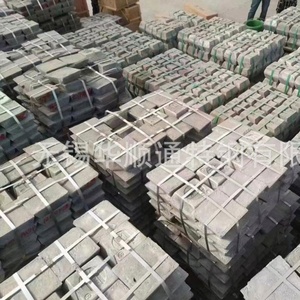Lingote de Antimonio 99.90% 99.85% 99.65% Metal Blanco Plateado No Aleado No Secundario en Caja de Madera de Vietlink Tech en Venta - Product Image 1