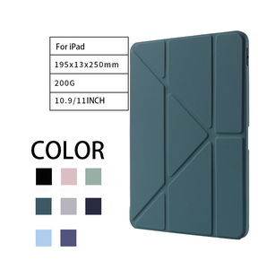 Funda Protectora Inteligente Ultra Delgada y Ligera de PU+TPU con Soporte en Ángulo, Función de Activación/Suspensión Automática <span class=keywords><strong>para</strong></span> iPad Air 2 Pro 9.7 - Product Image 2