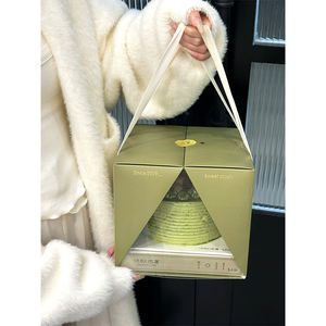 Caja de Pastel Elegante <span class=keywords><strong>Premium</strong></span> con Logotipo Personalizado, Base Integrada, Tapa Abatible, Apertura Doble y Inserto de Plástico Transparente - Product Image 6