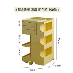 <b>Storage</b> Rack Multi-functional Beauty Salon Furniture Beauty Cart Shelf Mobile Beauty Spa Trolley - Product Image 6