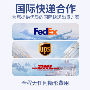Expédition internationale EasyPost Express : Ligne dédiée européenne pour le transport de gros meubles vers l'Espagne et les Pays-Bas - Product Image 4