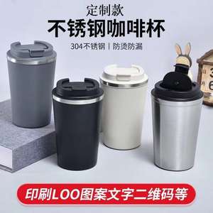 แก้วน้ำสแตนเลส Yongkang 304 เก็บความร้อน-เย็น ฝาปิดแบบพลิก สีดำ พกพาสะดวก สำหรับเดินทาง ท่องเที่ยว ใช้ในรถยนต์ - Product Image 5