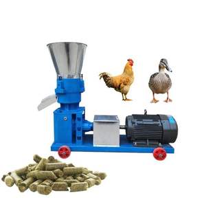 Máy làm thức ăn viên dùng trong gia đình mới cho trang trại, gia súc, gà, cá, 220V, máy chế biến thức ăn chăn nuôi - Product Image 2