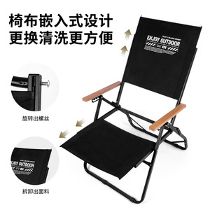 Silla Kermit Ajustable para Exteriores, Color Amarillo Desierto y Negro, Plegable, Portátil, para Playa, Camping y Siesta, con Respaldo Alto - Product Image 5