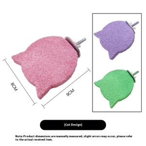 Pappagallo sabbioso a forma di gatto percone testurizzato becco e unghie per uccelli medi e piccoli - Product Image 6