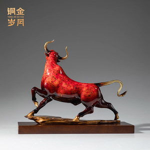 Figurine de bœuf laquée en cuivre, artisanat métallique durable, cadeau d'affaires - Product Image 2