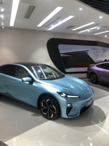 Nuevo Changan DEEPAL Blue S05 S07 S09 G318 Coche Híbrido EV 2026, Changan Deepal L06 L07 Blue ShenLan Pro Vehículo de Nueva Energía - Product Image 4