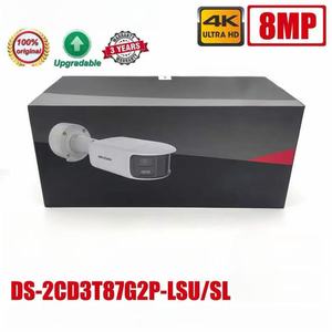 DS-2CD3T87G2P-LSU/SL(4mm) de segunda mano - Product Image 6