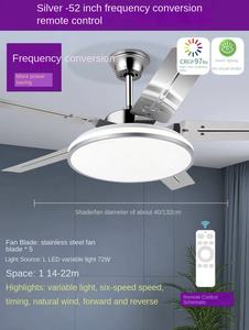 Ventilateur de plafond LED décoratif BLDC de 58 pouces avec économie d'énergie légère Lames ABS de 220 volts pour hôtels - Product Image 5