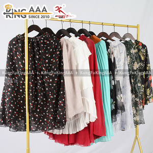 Gonne all'ingrosso a basso prezzo, eleganti e alla moda, con stampa floreale vintage, vestibilità slim, gonna corta da donna di seconda mano, outfit casual estivo - Product Image 6