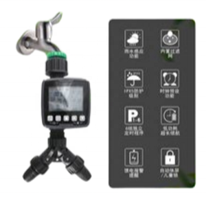 Système d'irrigation avec minuterie et capteur de pluie pour l'arrosage et l'irrigation des jardins - Product Image 3