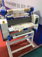 DMAIS 650mm petite taille autocollant de voiture cristal signe vinyle Film automatique Machine à plastifier chaud et froid Machine à plastifier
