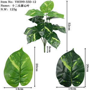 Simulasi kualitas tinggi daun Banyan Dekorasi Rumah Natal wisuda buatan hijau Turtleback daun - Product Image 4