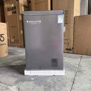 Congélateur Coffre à Double Usage de 101L pour Utilisation Domestique, Réfrigération Portable sans Givre pour la Conservation des Aliments et Légumes, pour Gaz et Solaire - Product Image 2