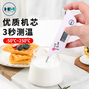 เครื่องวัดอุณหภูมิเนื้อสัตว์ดิจิตอล Hm ความแม่นยำ 0.1 องศาเซลเซียส -50 ถึง 250 องศาเซลเซียส อุปกรณ์ทำอาหารในครัว - Product Image 3