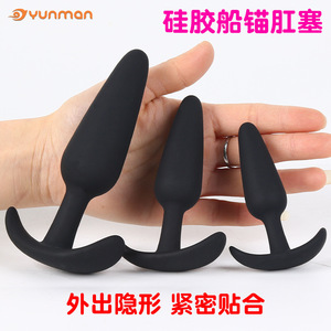 Plug anal en silicone noir en forme de T, étanche, silicone solide, sensation réaliste pour les jeux sexuels anaux - Product Image 5