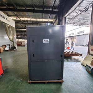 Air Source Heat Pump Water <b>Heater</b> CAHP-PI-42 Instant Tankless Metal Housing Electric R410A High <b>Efficiency</b> - Product Image 2