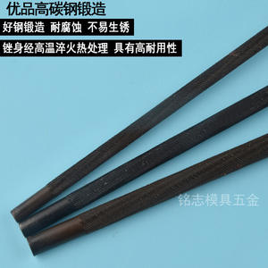 Cuchilla de acero redonda Dongguan de 200 mm, corte bastardo, para motosierra, maquinaria de jardín, herramienta industrial, ambidiestra, con extremo recto - Product Image 2