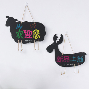 Wooden Double-Sided Hanging Blackboard 25x35cm Creative Decoration For Classroom Or Shop Display Memo <b>Board</b> - Product Image 1