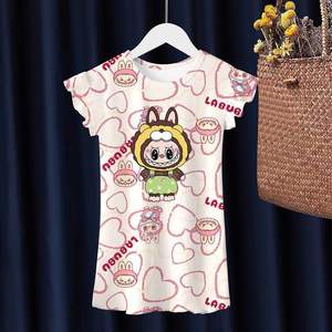 <span class=keywords><strong>Chemise</strong></span> <span class=keywords><strong>de</strong></span> <span class=keywords><strong>nuit</strong></span> d'été pour filles en soie <span class=keywords><strong>de</strong></span> glace Petite fille Pyjamas doux pour enfants Vêtements <span class=keywords><strong>de</strong></span> maison climatisés Vêtements pour bébés - Product Image 6