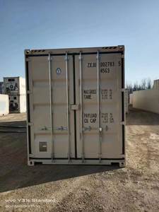 Contenedor de segunda mano de alta calidad, Exportación barata de China desde Shenzhen Qingdao Ningbo Shanghai a todo el mundo - Product Image 6