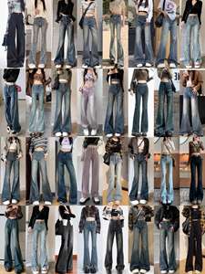 Jeans en denim pour <span class=keywords><strong>femme</strong></span>, taille haute, coupe droite, coupe modeste, 100% coton, coupe-vent, imperméable, léger, pour usage décontracté, modèle aléatoire, neuf - Product Image 3